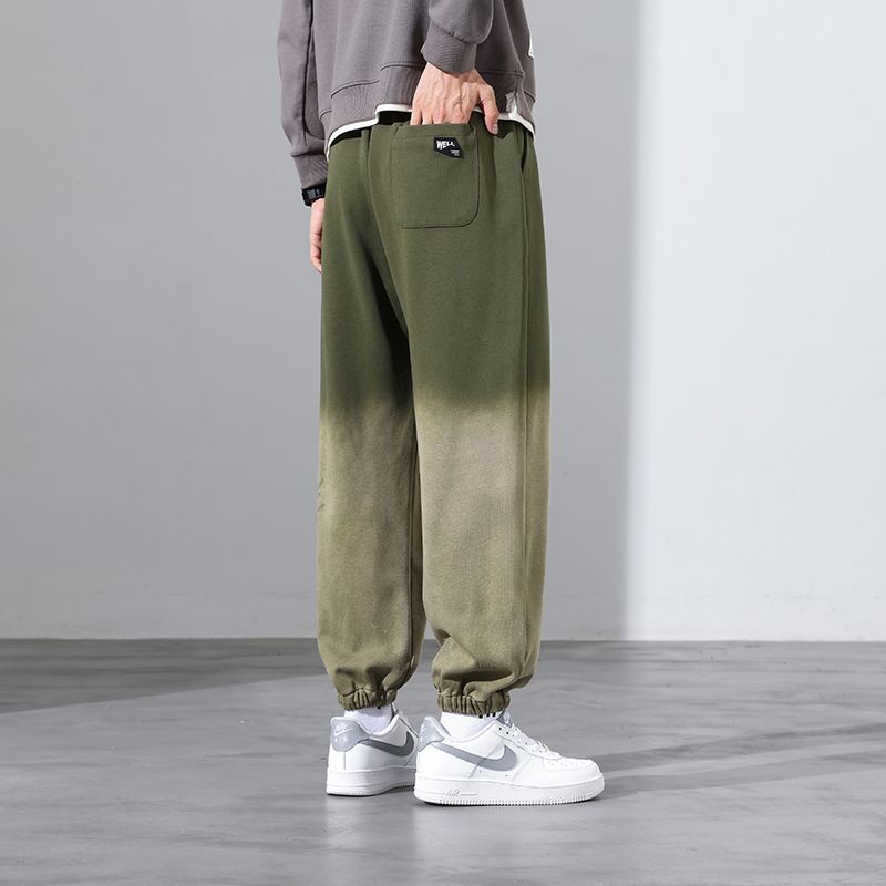 Forza Gradient Sweatpants