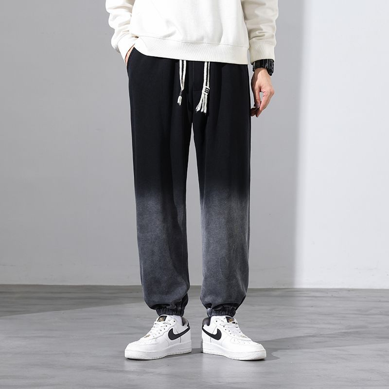 Forza Gradient Sweatpants