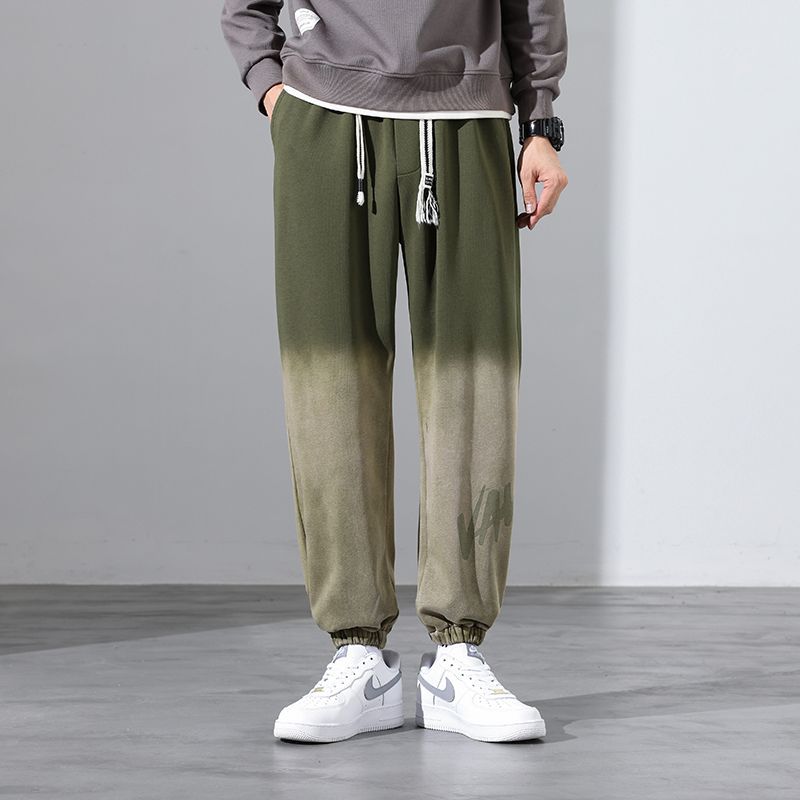Forza Gradient Sweatpants